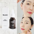 봄볕내리는날 | 비타민C앰플 추천 고순도 따갑지 않은 나인블랑 순수비타민C 23.5% 앰플로 기미 잡티 케어 (공구진행 중)