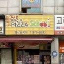 대곡농로 이미지