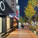 투썸플레이스김해인제대점 이미지