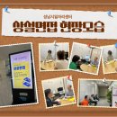 주식회사 세광 네이버블로그
