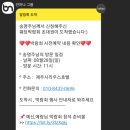 호텔 시리우스 이미지