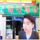 목림방가구 - 남원시 용성로 138 | 목림방가구