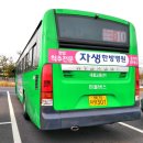 새롬슈퍼 이미지