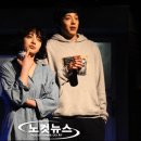 연극 <옥탑방 고양이> 이미지