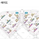 평택센트럴자이1단지 이미지