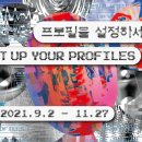 스페이스씨