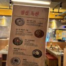 풍미가든 이미지