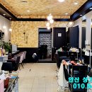 YB공인중개사사무소 이미지