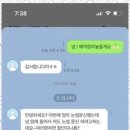 눈썹공간 이미지