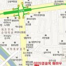 서원동-36 이미지