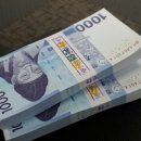 경동 당구장 이미지