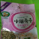 현미박사