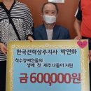상주항공 이미지
