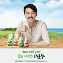 연두광고