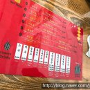 이태원면사무소 이미지