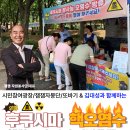 (주)청출어람 이미지