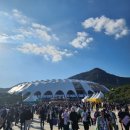 2030부산세계박람회 성공유치 기원 해설이 있는 갈라콘서트 | [방탄소년단] 부산 콘서트 후기 BTS 'Yet To Come' in BUSAN 2030 부산세계박람회 유치 기원