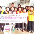 광산구건강가정지원센터 이미지