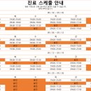 정관우리아동병원 이미지