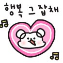 자연농원 합성점 네이버블로그