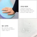 시흥시복지용구