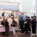 한국해양수산연수원노동조합 이미지