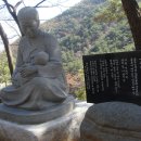 마애사(주차장) 이미지