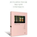 굿모닝글로벌 이미지