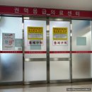 서*균 - 미추홀구 주안서로53번길 26-1 | 출산 합병증 연조직염 제왕절개 수술부위 감염 치료 후기