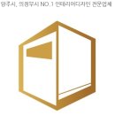 CU 양주회정점 네이버블로그