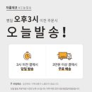 토퍼세상