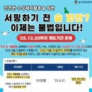 이제 이미지