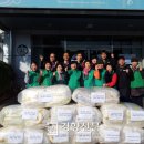 주삼동 주민센터 이미지