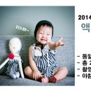 나무스튜디오 이미지