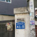 공항대로59길 이미지