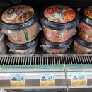 씨유 화곡사거리점 이미지