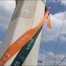 효행로 854번길 이미지