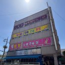 세븐일레븐 울산호계중앙점