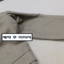 명품호텔세탁소 티스토리