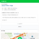 삼프로TV Passion Show