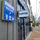 레스트인로드 이미지