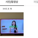 뷰에르의원 이미지