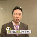 굽네치킨 도림점 이미지