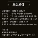 비엠하우스 등 이미지