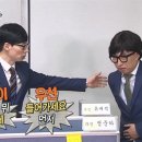 오늘회식