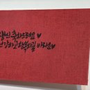 예담공방