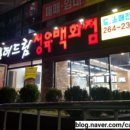더드림정육 이미지