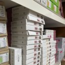 한창의료기 이미지