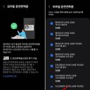 삼성마트 이미지