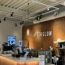 에프터글로우Afterglow 이미지